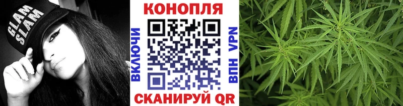 Шишки марихуана THC 21%  Комсомольск-на-Амуре 